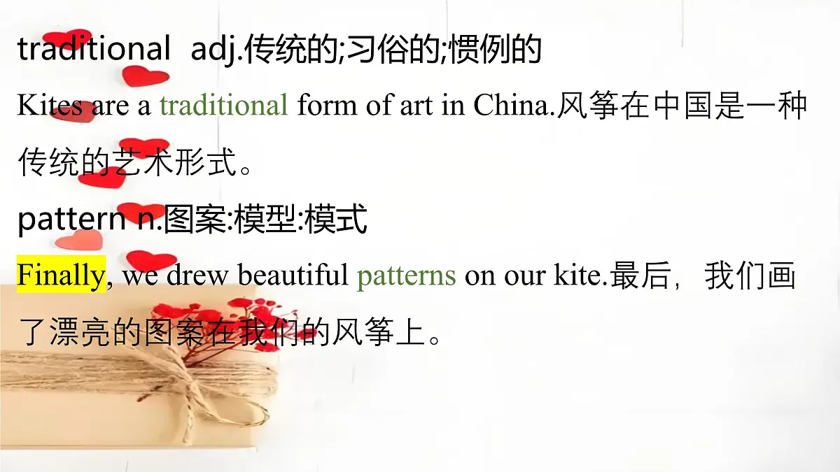 Unit 6 Lesson4 Chinese kites（同步课件)-2024-2025学年七年级英语下册（冀教版2024）第8页