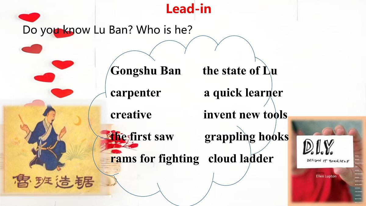 Unit 6 LuBan-the legendary master carpenter（同步课件)-2024-2025学年七年级英语下册（冀教版2024）第4页