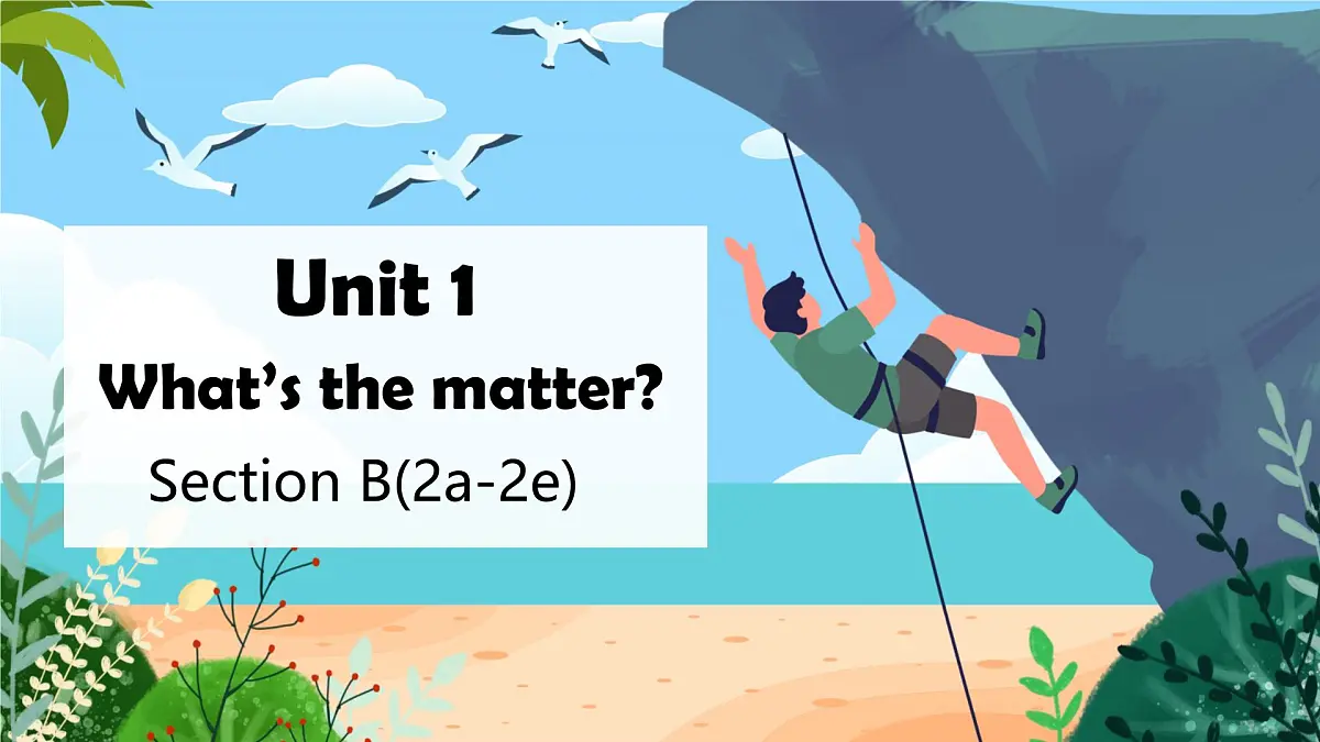 人教版英语八年级下册Unit1 SectionB 2a-2e课件第1页