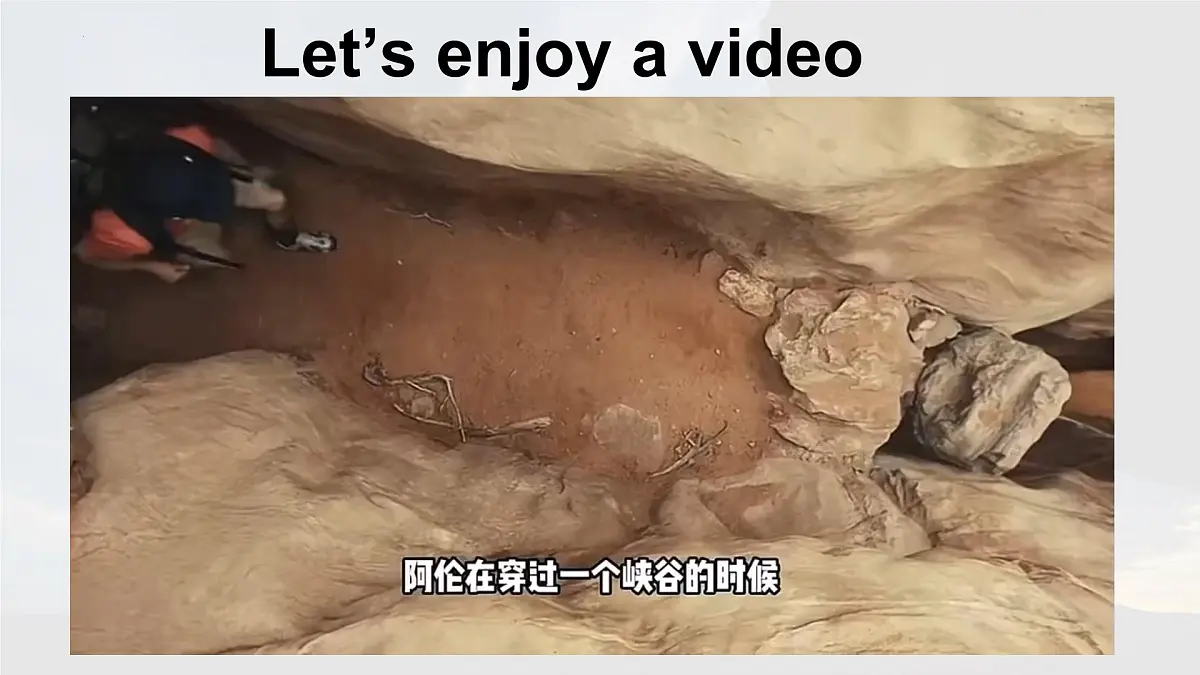 人教版英语八年级下册Unit1 SectionB 2a-2e课件第7页