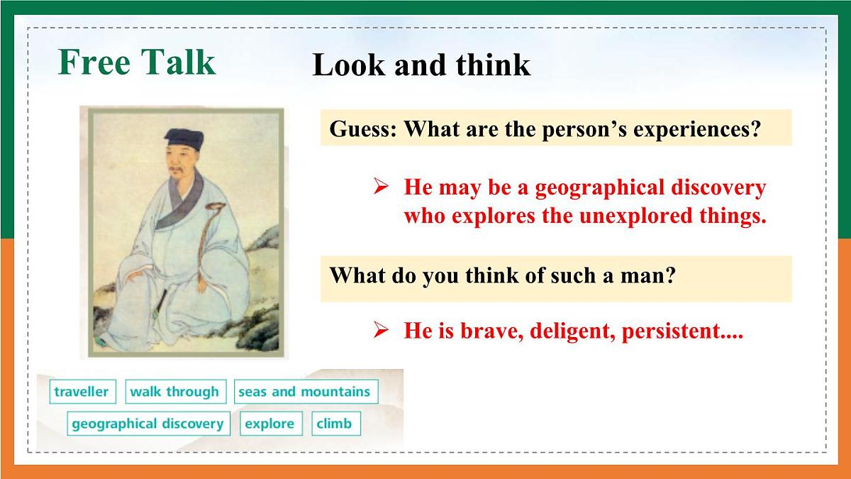 【公开课优质阅读写作课件】Unit 6 Hitting the road Reading for writing新教材2025外研版七下英语第5页