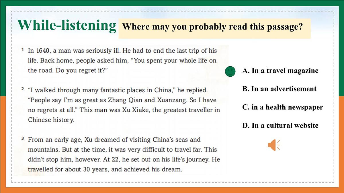 【公开课优质阅读写作课件】Unit 6 Hitting the road Reading for writing新教材2025外研版七下英语第7页