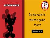 魯教版初中英語七年級下冊Unit1Do you want to watch a game show2b課件