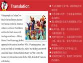 魯教版初中英語七年級下冊Unit1Do you want to watch a game show2b課件