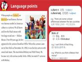 魯教版初中英語七年級下冊Unit1Do you want to watch a game show2b課件