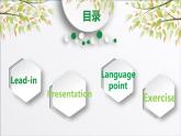 Unit 3 第5課時(shí) Presentation ideas& Reflection 025學(xué)年七年級(jí)英語下冊（外研版2024）課件