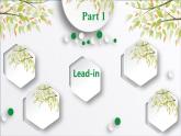 Unit 3 第5課時(shí) Presentation ideas& Reflection 025學(xué)年七年級(jí)英語下冊（外研版2024）課件