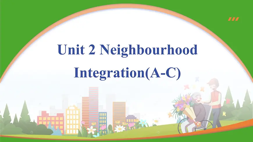 Unit 2 课时6 Integration 1 2025学年七年级英语下册（译林版2024）课件第1页