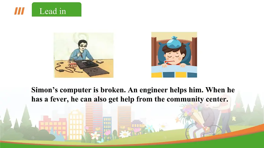 Unit 2 课时6 Integration 1 2025学年七年级英语下册（译林版2024）课件第2页