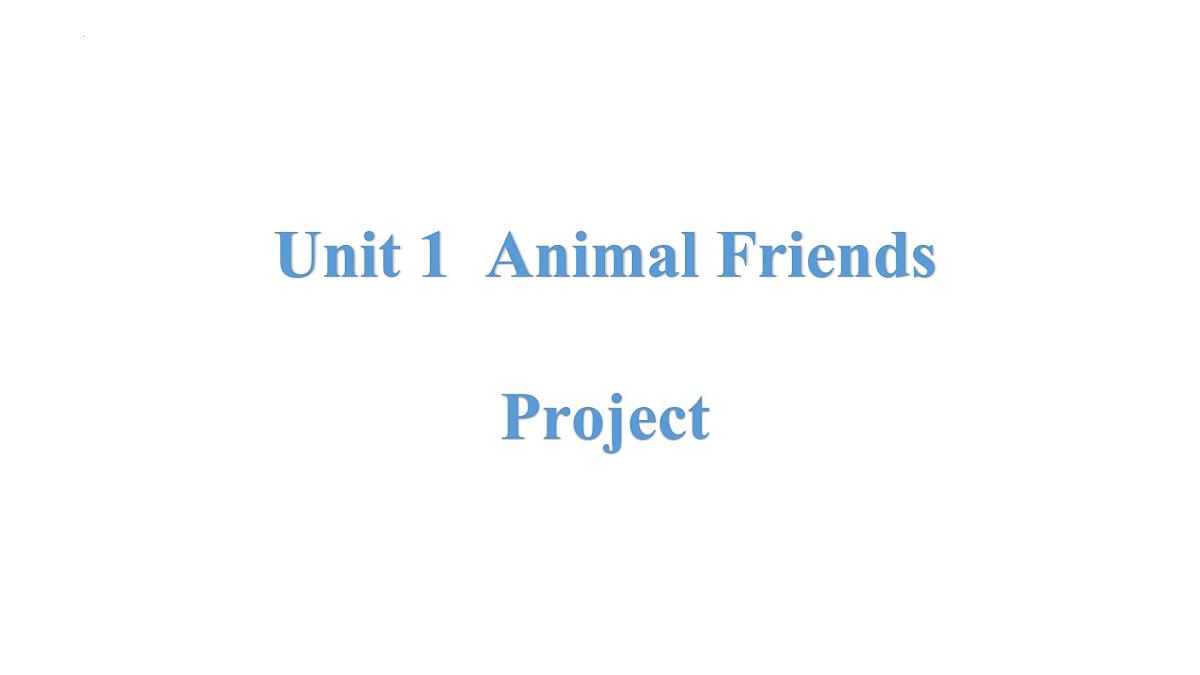 Unit 1 Section B Project课件 -2024-2025学年人教版（2024）英语七年级下册第1页