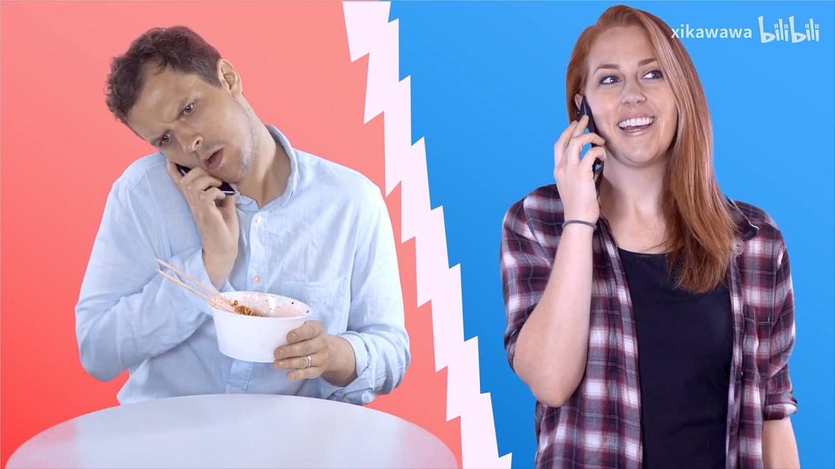 Unit5  Section A（2a-2e）（同步课件）-七年级英语下册（人教版2024）第4页