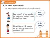 Unit 2 School life Lesson 4 課件 英語冀教版（2024）七年級下冊