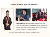 Unit 2 School life Lesson 5 課件 英語冀教版（2024）七年級(jí)下冊(cè)