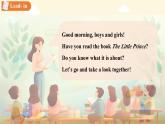 Unit 3 After-school activities The little prince 課件 英語(yǔ)冀教版（2024）七年級(jí)下冊(cè)