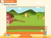 Unit 3 After-school activities Lesson 2 課件 英語(yǔ)冀教版（2024）七年級(jí)下冊(cè)