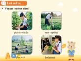 Unit 3 After-school activities Lesson 2 課件 英語(yǔ)冀教版（2024）七年級(jí)下冊(cè)