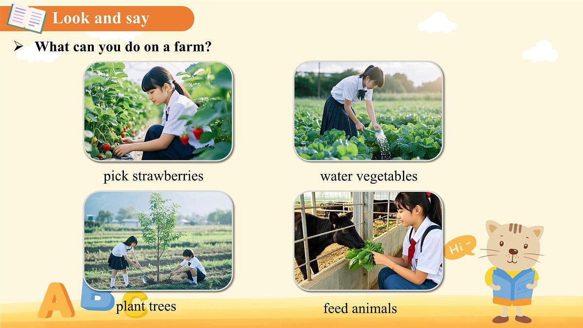 Unit 3 After-school activities Lesson 2 课件 英语冀教版（2024）七年级下册第4页