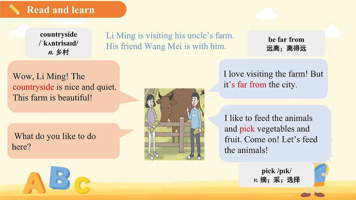 Unit 3 After-school activities Lesson 2 课件 英语冀教版（2024）七年级下册第7页