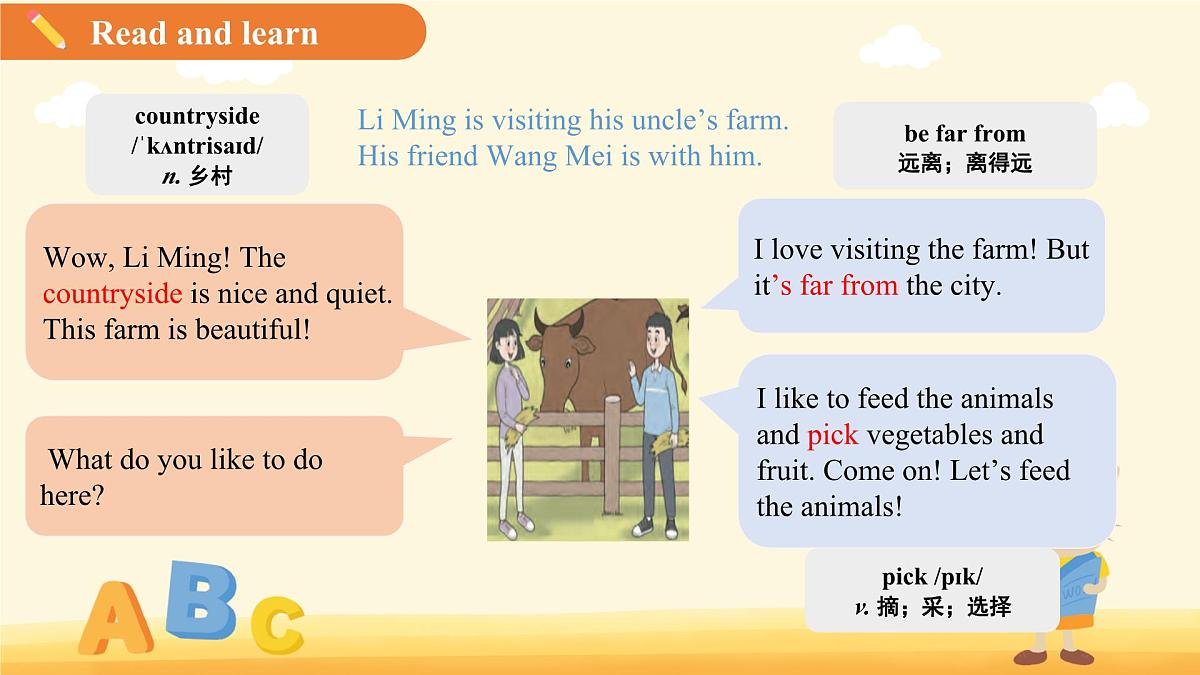 Unit 3 After-school activities Lesson 2 课件 英语冀教版（2024）七年级下册第7页