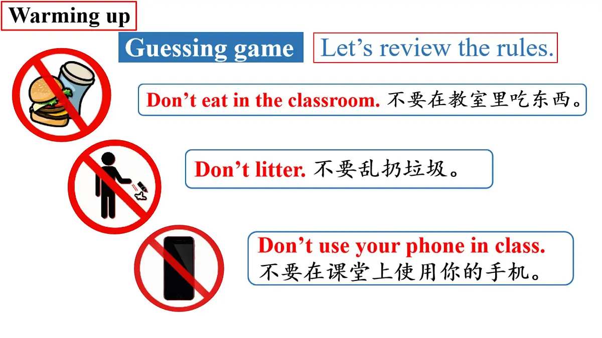 Unit 2 No Rules, No Order SectionB 2a-2c 课件 英语人教版（2024）七年级下册第3页