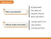 Unit 1 Home  Reading (1) 課件  初中英語譯林版（2024）七年級下冊