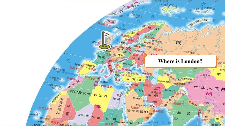 Unit 1 Home  Reading (1) 课件  初中英语译林版（2024）七年级下册第6页
