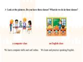 Unit 2 School life Lesson 6 課件 英語冀教版（2024）七年級下冊教案