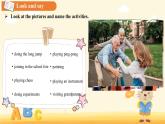 Unit 3 After-school activitie Lesson 1 課件 英語冀教版（2024）七年級下冊