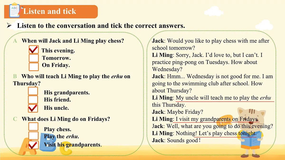 Unit 3 After-school activitie Lesson 1 课件 英语冀教版（2024）七年级下册第6页