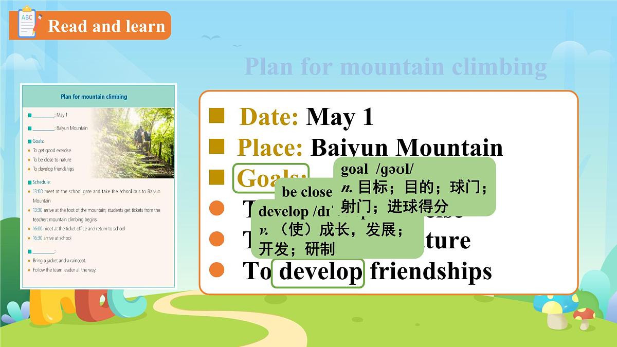 Unit 3 After-school activities Lesson 5 课件 英语冀教版（2024）七年级下册第8页