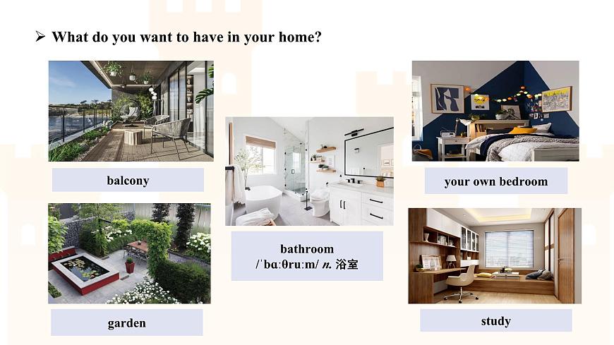 Unit 1 Home    Integration (2) 课件  初中英语译林版（2024）七年级下册教案第4页