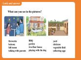 Unit 1 Home  Reading (2) 課件  初中英語譯林版（2024）七年級下冊教案