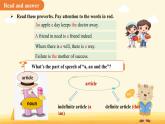 Unit 3 My hometown Grammar 課件 英語(yǔ)譯林版（2024）七年級(jí)下冊(cè)