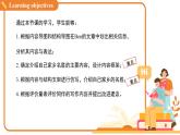 Unit 3 My hometown Integration（2）課件 英語(yǔ)譯林版（2024）七年級(jí)下冊(cè)