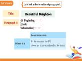 Unit 3 My hometown Integration（2）課件 英語(yǔ)譯林版（2024）七年級(jí)下冊(cè)