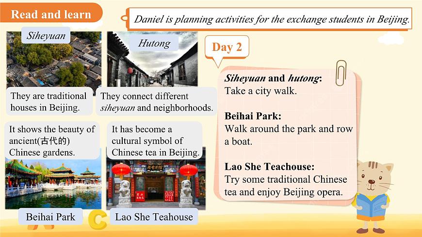 Unit 3 My hometown Integration（1）课件 英语译林版（2024）七年级下册第6页