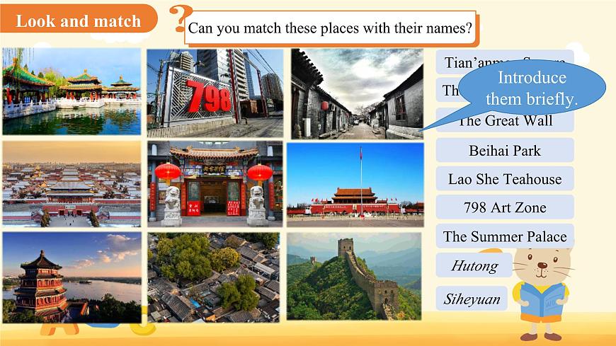 Unit 3 My hometown Integration（1）课件 英语译林版（2024）七年级下册第8页