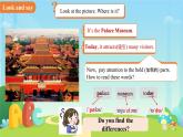 Unit 3 My hometown Pronunciation 課件 英語(yǔ)譯林版（2024）七年級(jí)下冊(cè)
