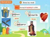 Unit 3 My hometown Pronunciation 課件 英語(yǔ)譯林版（2024）七年級(jí)下冊(cè)