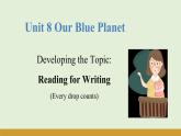 仁愛科普版（2024）七年級英語下冊課件  Unit 8  Reading for Writing