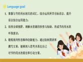 仁愛科普版（2024）七年級英語下冊課件  Unit 8  Reading for Writing