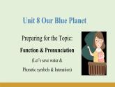 仁愛科普版（2024）七年級英語下冊課件  Unit 8 Function & Pronunciation