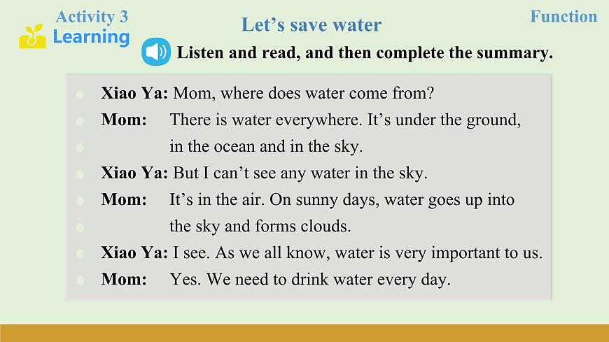 仁爱科普版（2024）七年级英语下册课件  Unit 8 Function & Pronunciation第7页