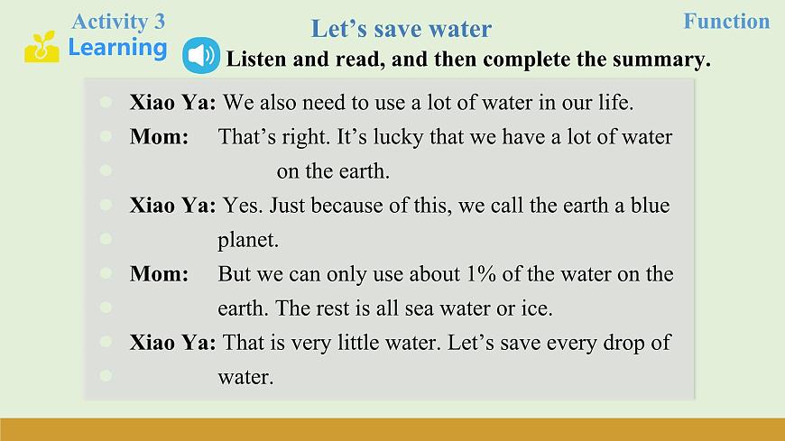 仁爱科普版（2024）七年级英语下册课件  Unit 8 Function & Pronunciation第8页