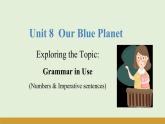 仁愛科普版（2024）七年級英語下冊課件  Unit 8 Grammar in Use