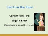 仁愛科普版（2024）七年級英語下冊課件  Unit 8 Project & Review