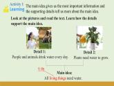仁愛科普版（2024）七年級英語下冊課件  Unit 8 Thinking Skills & Reading Strategies