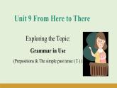 仁愛科普版（2024）七年級英語下冊課件  Unit 9 Grammar in Use