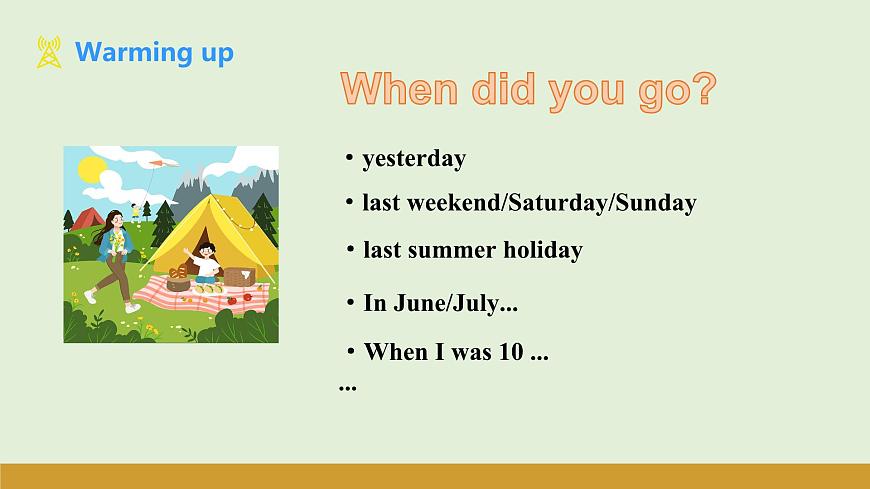 仁爱科普版（2024）七年级英语下册课件  Unit 9 Oral Communication第5页