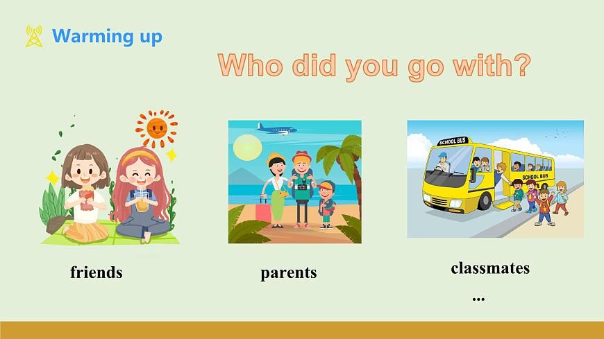 仁爱科普版（2024）七年级英语下册课件  Unit 9 Oral Communication第7页